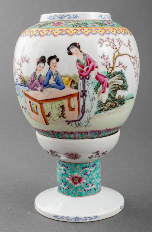 CHINESE FAMILLE ROSE PORCELAIN 2fb569