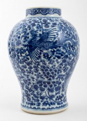 CHINESE QING DYNASTY BLUE AND WHITE