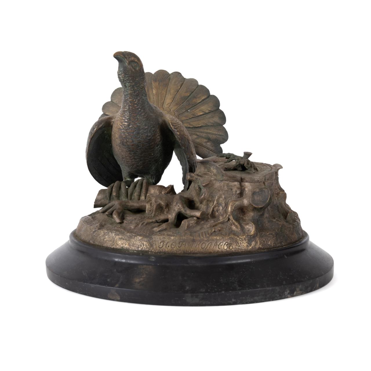19TH C RUSSIAN BRONZE GROUSE INKWELL  2f9c7c