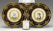 Pair of Sevres porcelain cabinet plates