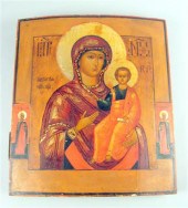 Russian icon, Our Lady of Smolenskaya