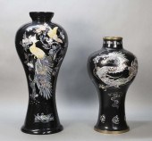 TWO CHINOISERIE LACQUERED BRASS VASESTwo