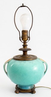 CHINESE CELADON TWO HANDLED LAMP Chinese