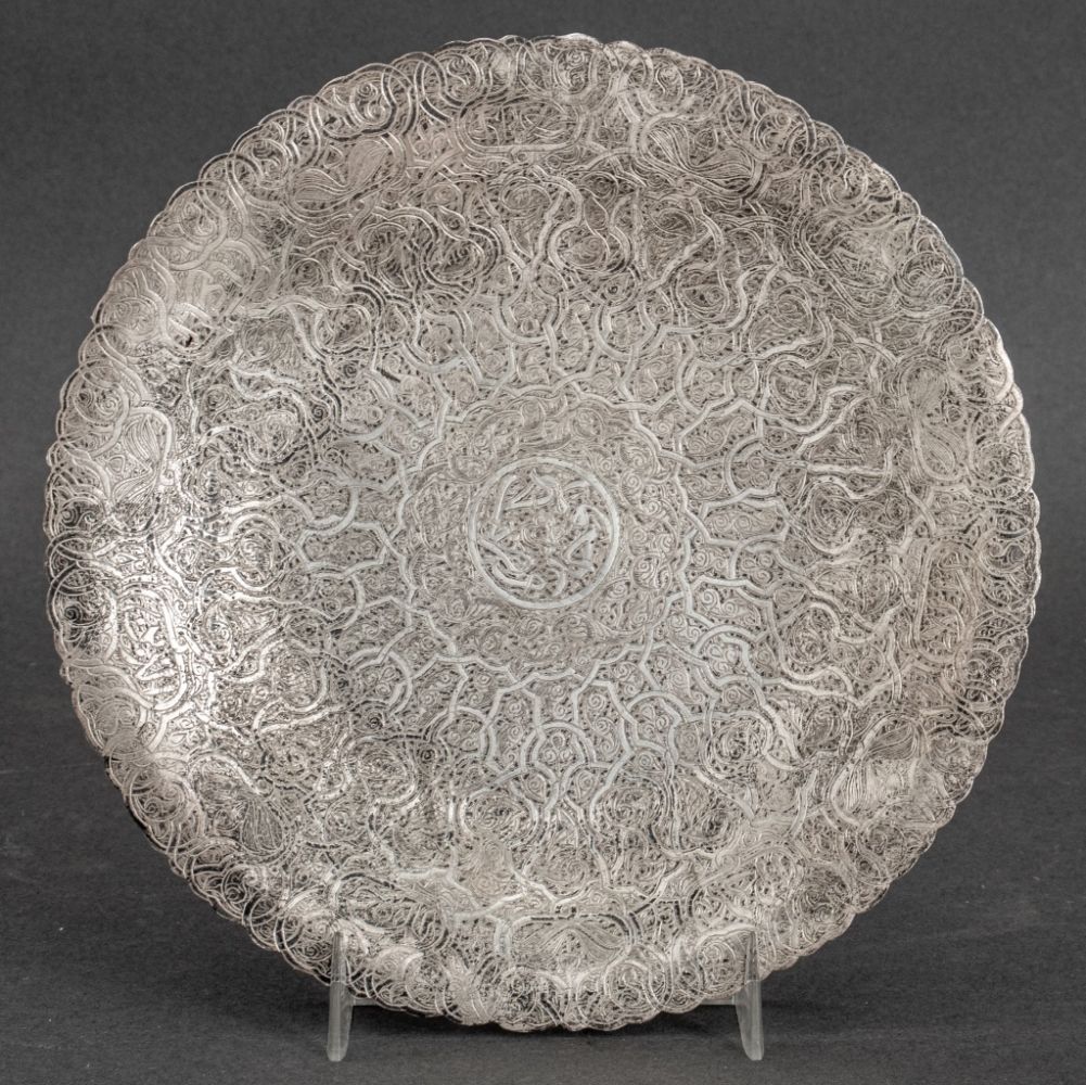 EGYPTIAN SILVER DISH 1970S Egyptian 2fc904