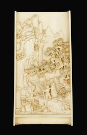 Chinese elephant ivory table screen