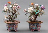 CHINESE HARDSTONE TREES IN CLOISONNE 2fcd42
