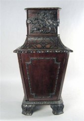 Chinese Chippendale style mahogany pedestal