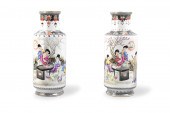 PAIR OF CHINESE FAMILLE ROSE VASE  301555