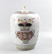 CHINESE FAMILLE ROSE COVERED JAR 30156c