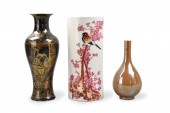3 CHINESE PORCELAIN VASE & HAT STAND,