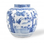 CHINESE BLUE WHITE LOBBED JAR 301781