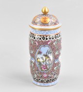 CHINESE FAMILLE ROSE COVERED JAR  3019e7