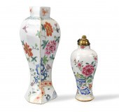 2 CHINESE FAMILLE ROSE FLORAL VASES  301bbd