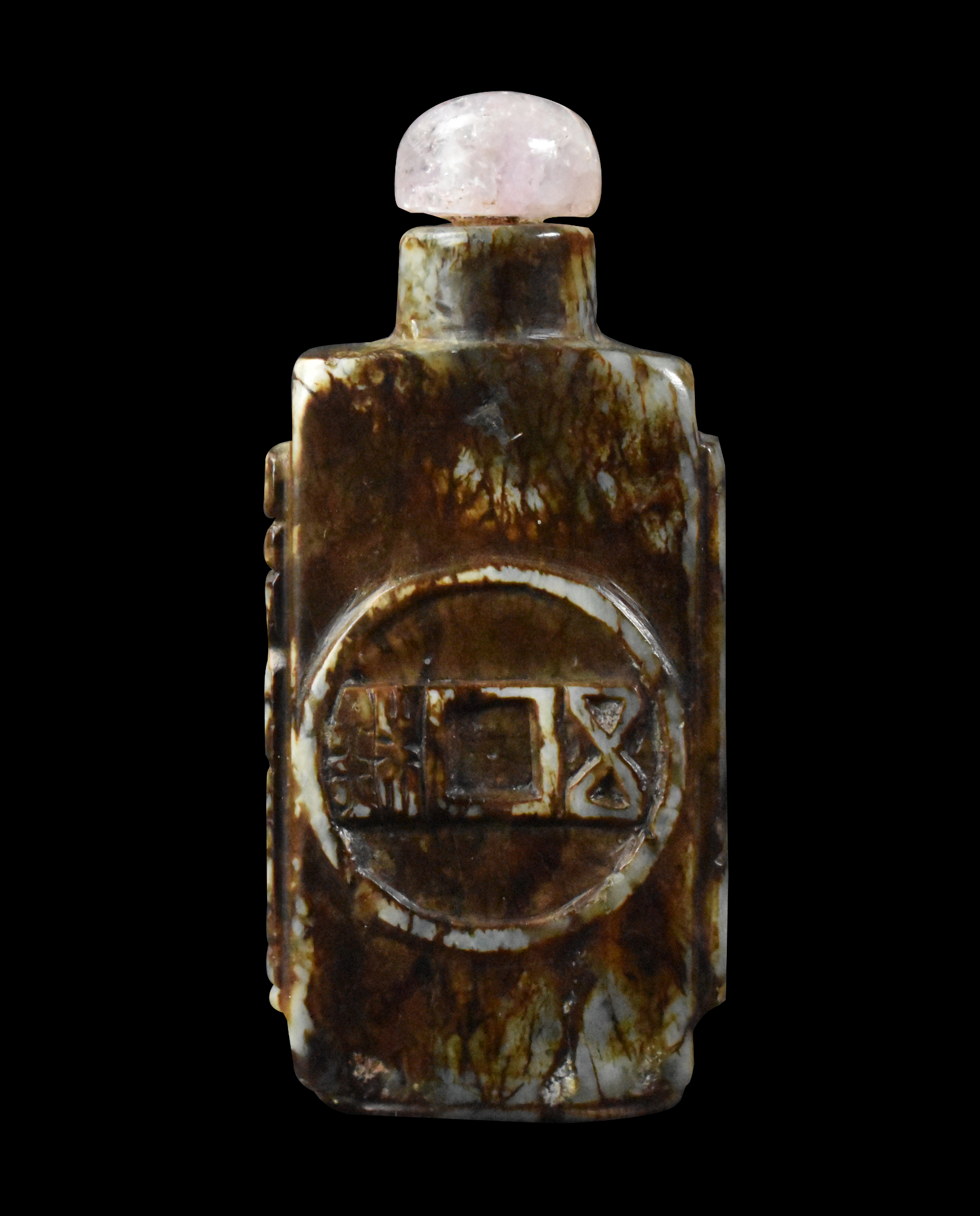CHINESE JADE CARVED SNUFF BOTTLE 301ccb