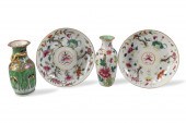 4 CHINESE FAMILLE ROSE DISH VASES  301d04