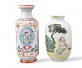 2 CHINESE FAMILLE ROSE VASE W  301d0f