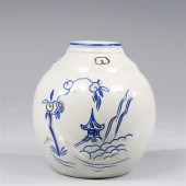 Villeroy & Boch blue chinoiserie ceramic