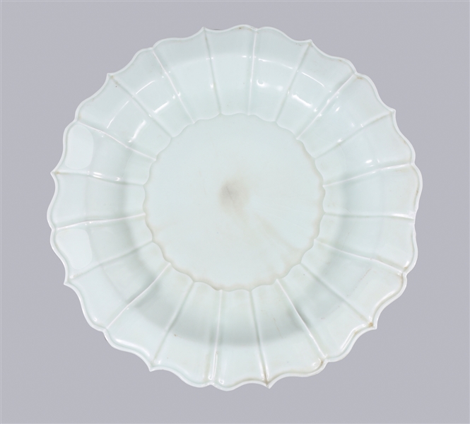 Chinese ding yao glazed porcelain 304adc