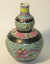 Chinese double-gourd vase    Kangxi