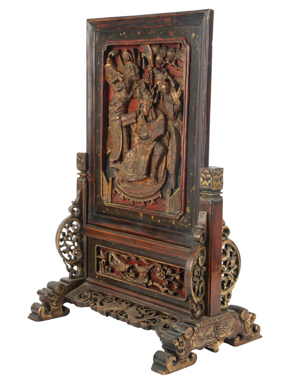 CHINESE CARVED AND GILT TABLE SCREENChinese 3053df