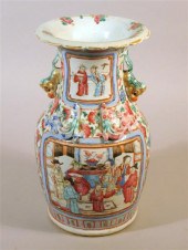 Chinese Canton famille rose vase   