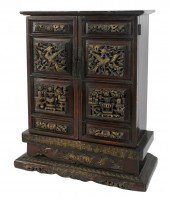 DIMINUTIVE ASIAN CARVED LACQUERED 30562e