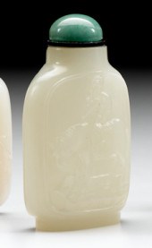 Chinese white jade snuff bottle    qing