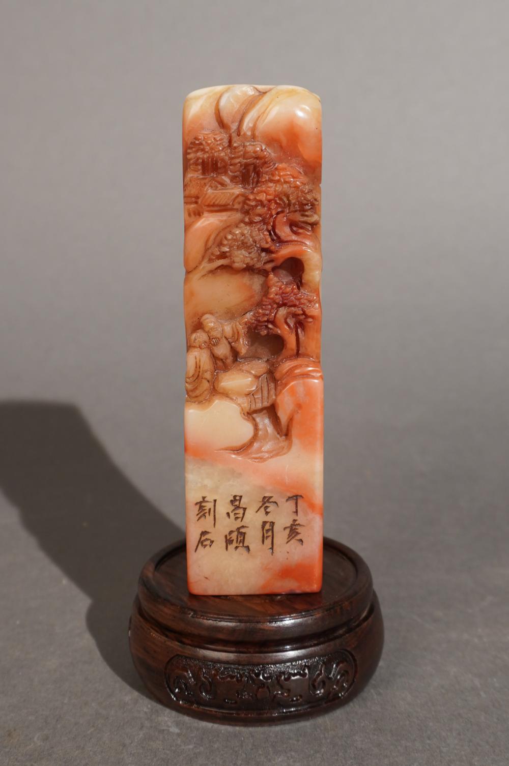 CHINESE CARVED SHOUSHAN STONE SEAL 3096cd