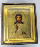 Russian icon Christ Pantocrator  4dd65