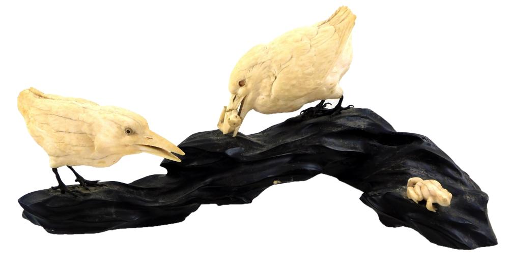 ASIAN IVORY CARVING OF TWO BIRDS 309310