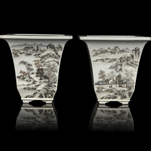 A Pair of Chinese Qianjiang Porcelain 30b41e