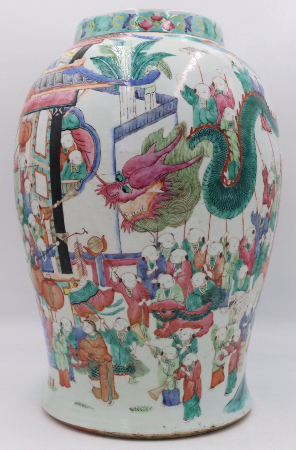 CHINESE FAMILLE ROSE ENAMEL DECORATED 30b85f