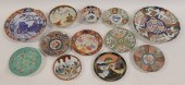 LARGE COLLECTION OF JAPANESE PORCELAINS  30b85b