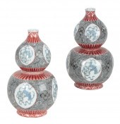 A PAIR OF CHINESE DOUBLE GOURD VASES