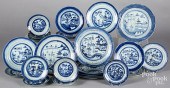 CHINESE EXPORT PORCELAIN CANTON PLATESChinese