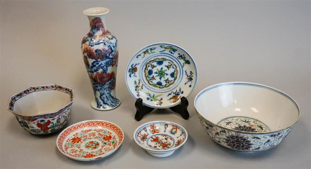 GROUP OF VARIOUS CHINESE POLYCHROME 313276