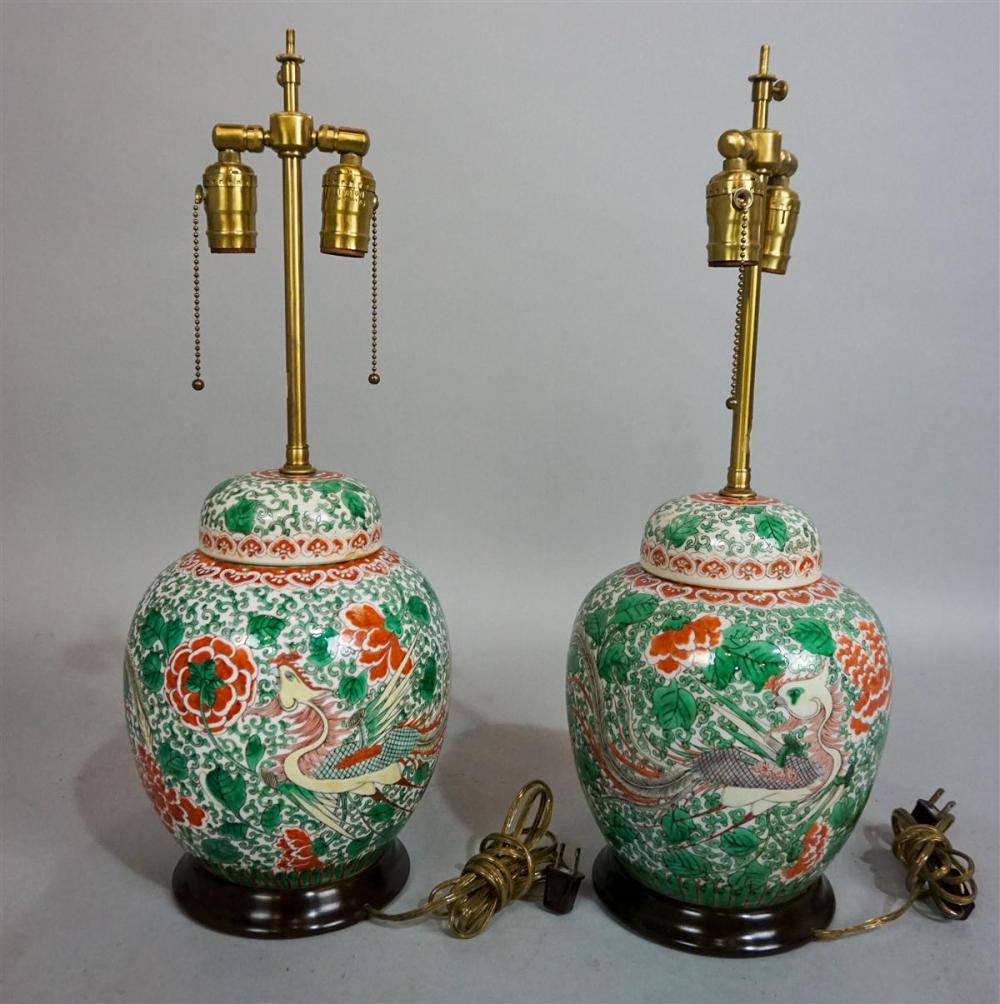 PAIR OF CHINESE GINGER JARS AND 3132b2