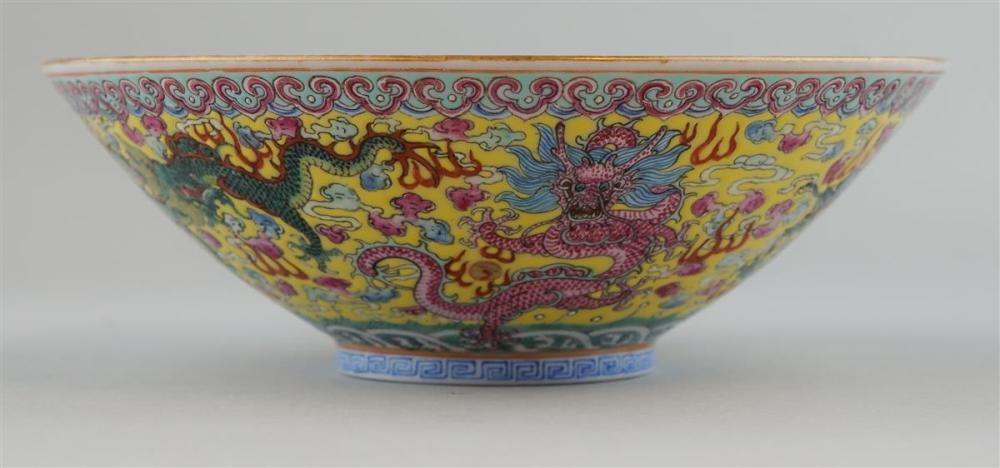 CHINESE FAMILLE ROSE CONICAL BOWL  313341