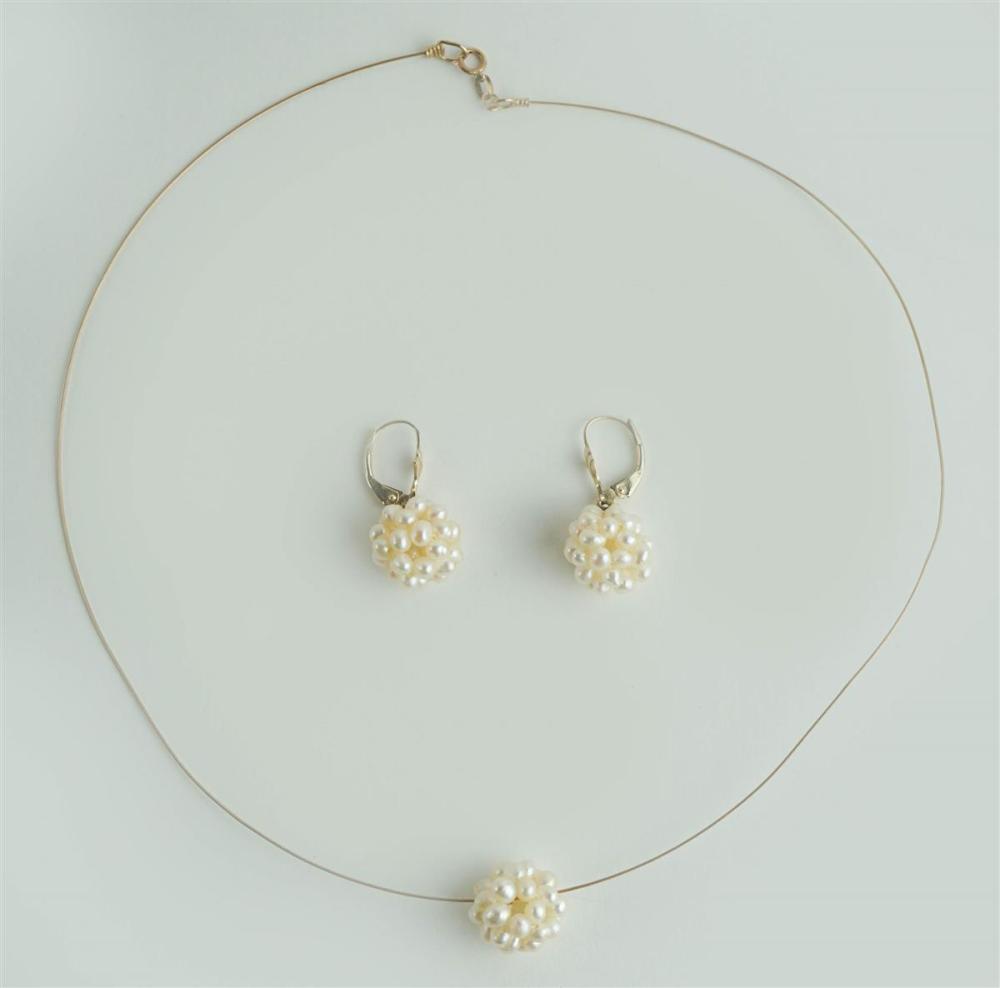 14K YELLOW GOLD PEARL CLUSTER NECKLACE 31270d