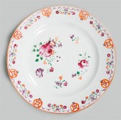 CHINESE EXPORT EXPORT FAMILLE ROSE DISH,