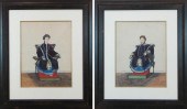 PAIR CHINESE PORTRAIT WATERCOLORS, YOUNG