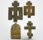 Russian brass icons single domed 4f018