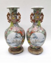 PAIR OF CHINESE PORCELAIN VASES, THE