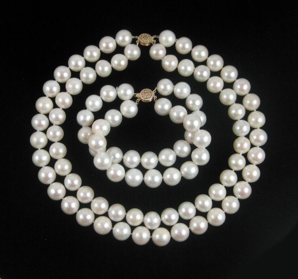 SOUTH SEA PEARL NECKLACE AND BRACELET 314df4