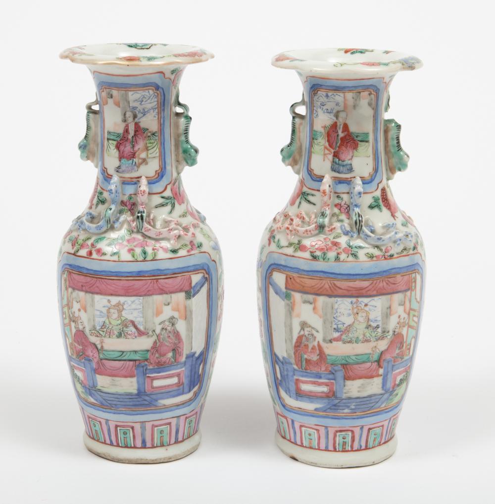 CHINESE FAMILLE ROSE PORCELAIN 3188a6