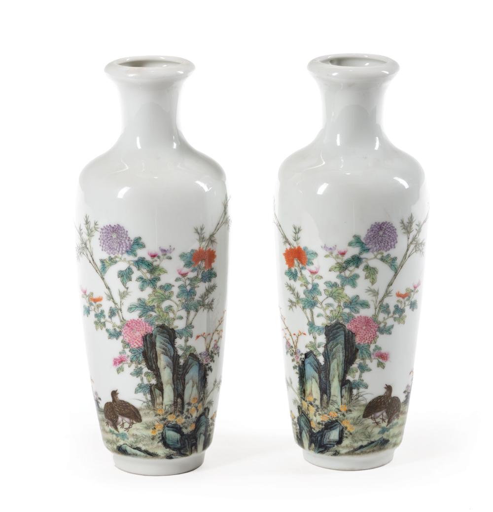CHINESE FAMILLE ROSE PORCELAIN 3193db