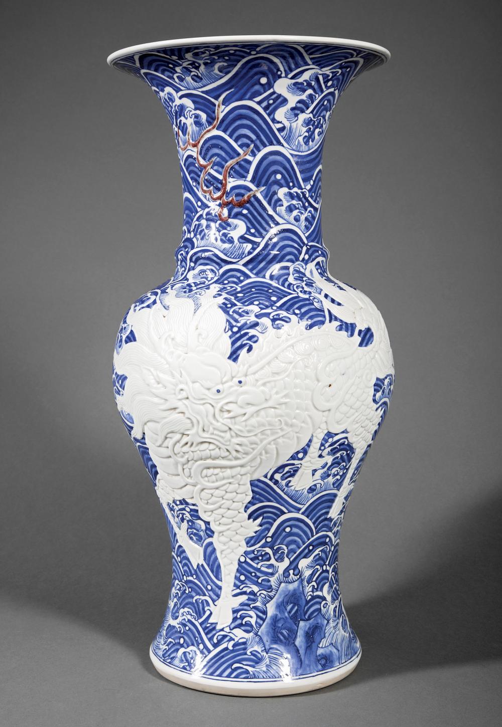 CHINESE PORCELAIN VASELarge and 319690