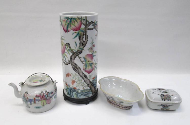 FOUR CHINESE HAND PAINTED PORCELAIN 3172d6