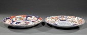 TWO JAPANESE IMARI PORCELAIN CHARGERSTwo