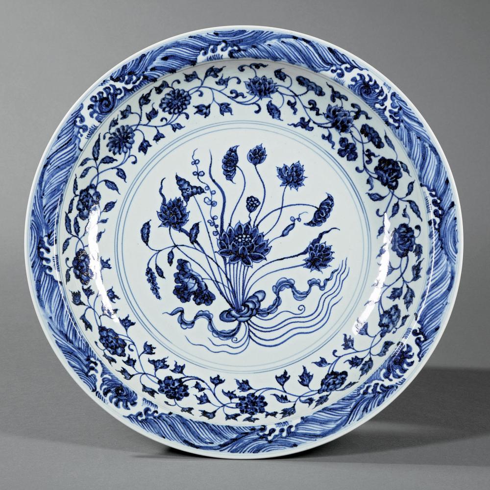 CHINESE MING STYLE BLUE AND WHITE 31aebb